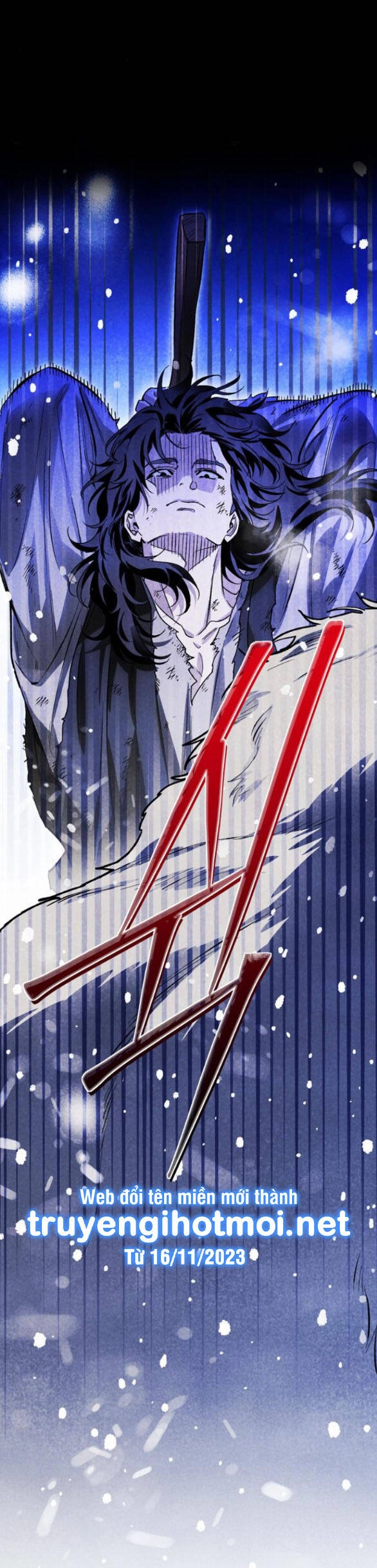 Tôi Thuần Hóa Chó Điên Của Chồng Cũ Chapter 59.2 - 1