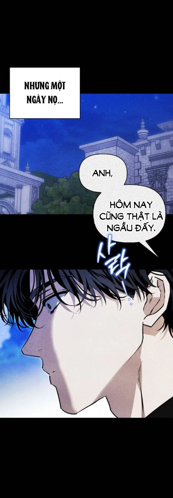 Tôi Thuần Hóa Chó Điên Của Chồng Cũ Chapter 59.2 - 17