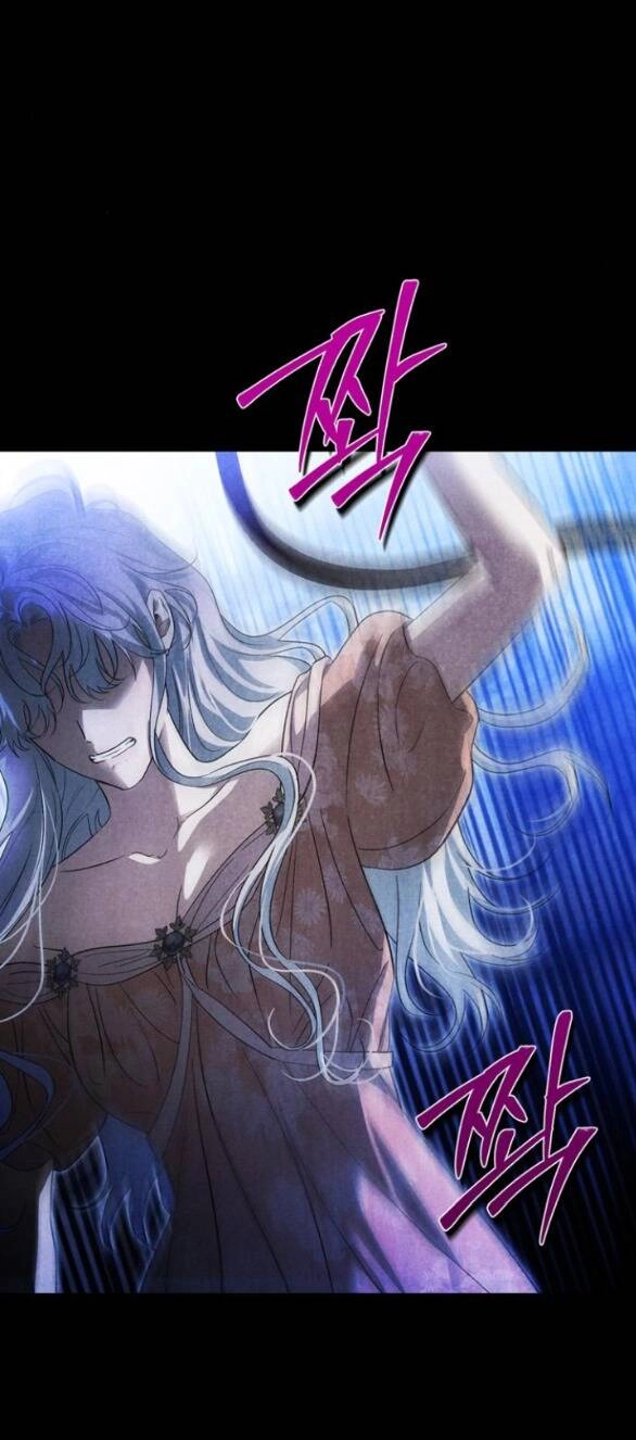 Tôi Thuần Hóa Chó Điên Của Chồng Cũ Chapter 60.1 - 2