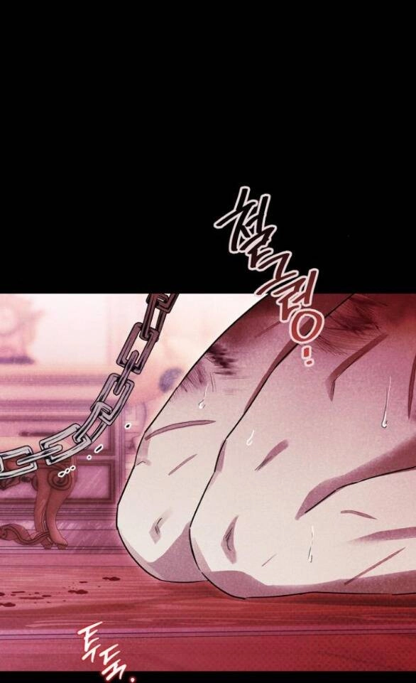 Tôi Thuần Hóa Chó Điên Của Chồng Cũ Chapter 60.1 - 14