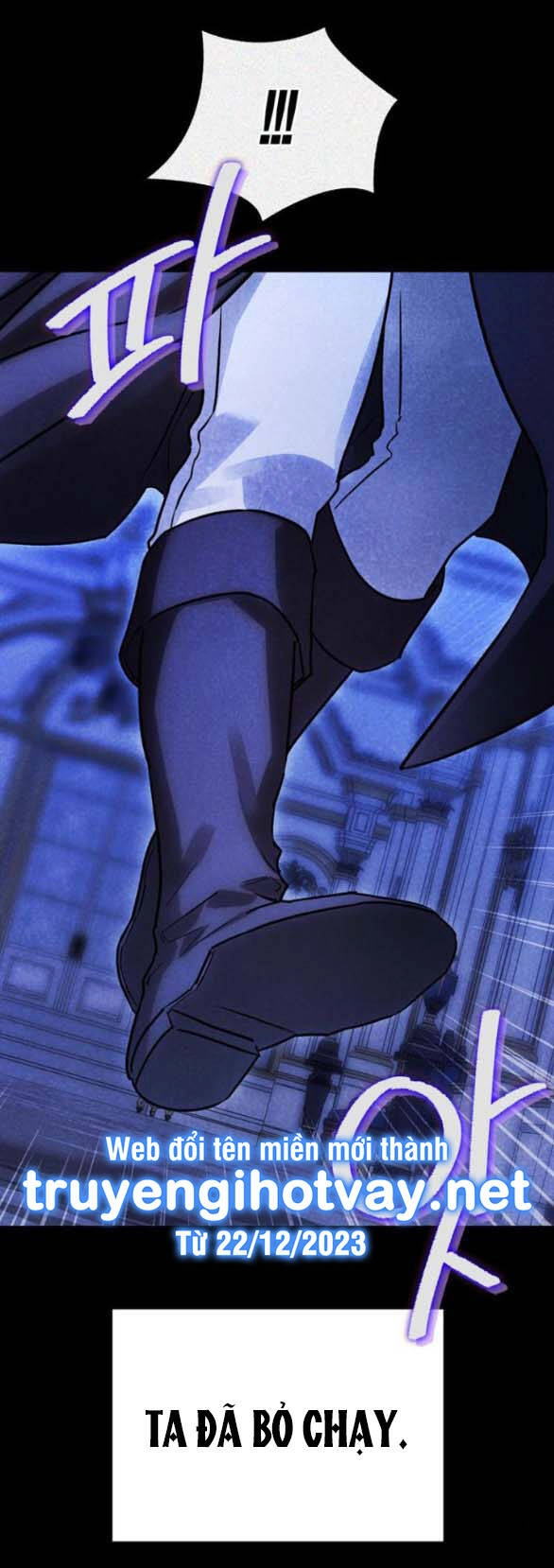 Tôi Thuần Hóa Chó Điên Của Chồng Cũ Chapter 60.2 - 4