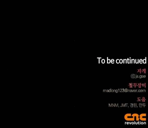 Tôi Thuần Hóa Chó Điên Của Chồng Cũ Chapter 60.2 - 30