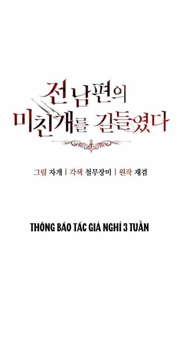Tôi Thuần Hóa Chó Điên Của Chồng Cũ Chapter 62.3 - 1