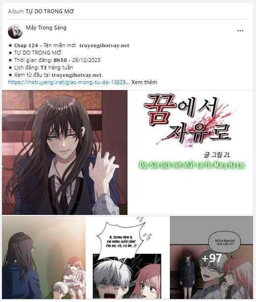 Tôi Thuần Hóa Chó Điên Của Chồng Cũ Chapter 62.3 - 2