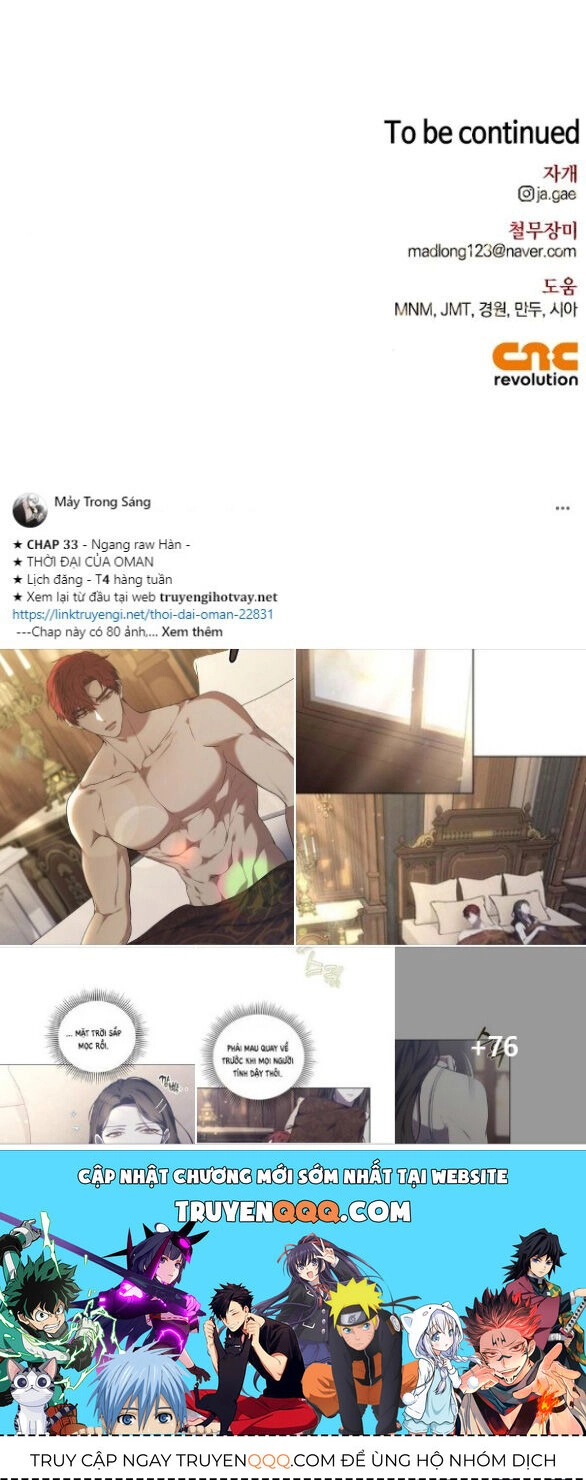 Tôi Thuần Hóa Chó Điên Của Chồng Cũ Chapter 63.2 - 26