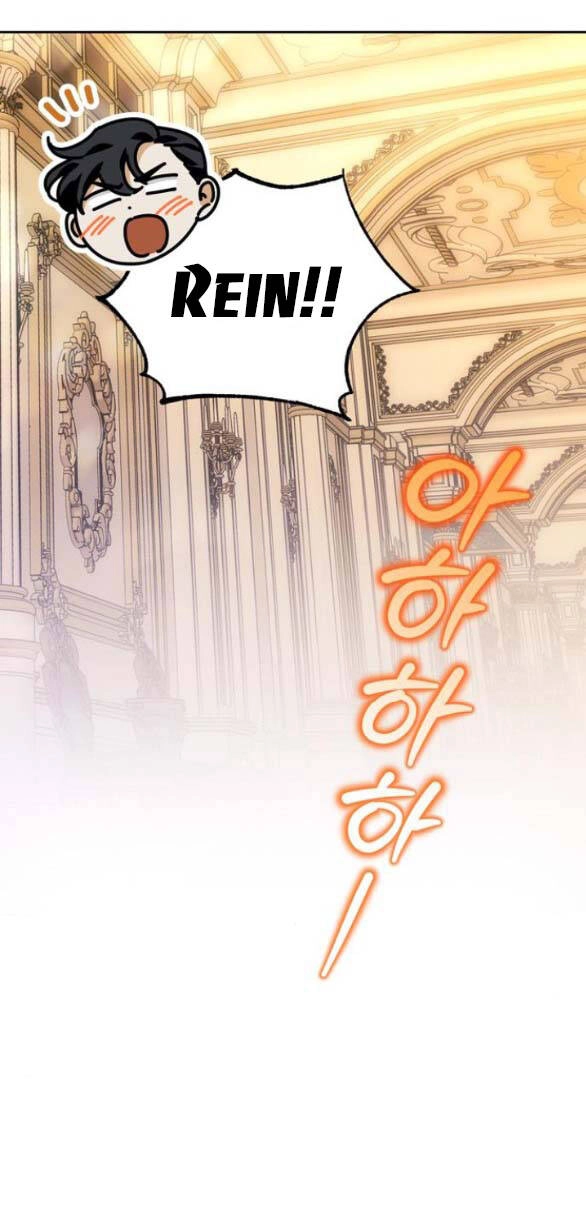 Tôi Thuần Hóa Chó Điên Của Chồng Cũ Chapter 64.2 - 10