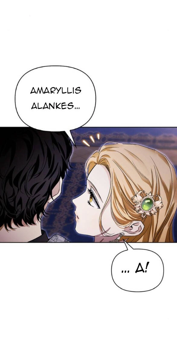 Tôi Thuần Hóa Chó Điên Của Chồng Cũ Chapter 65.1 - 22