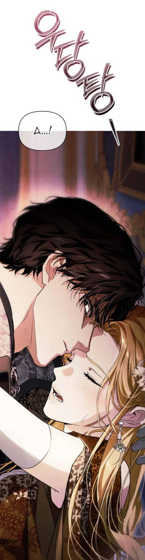 Tôi Thuần Hóa Chó Điên Của Chồng Cũ Chapter 65.2 - 3