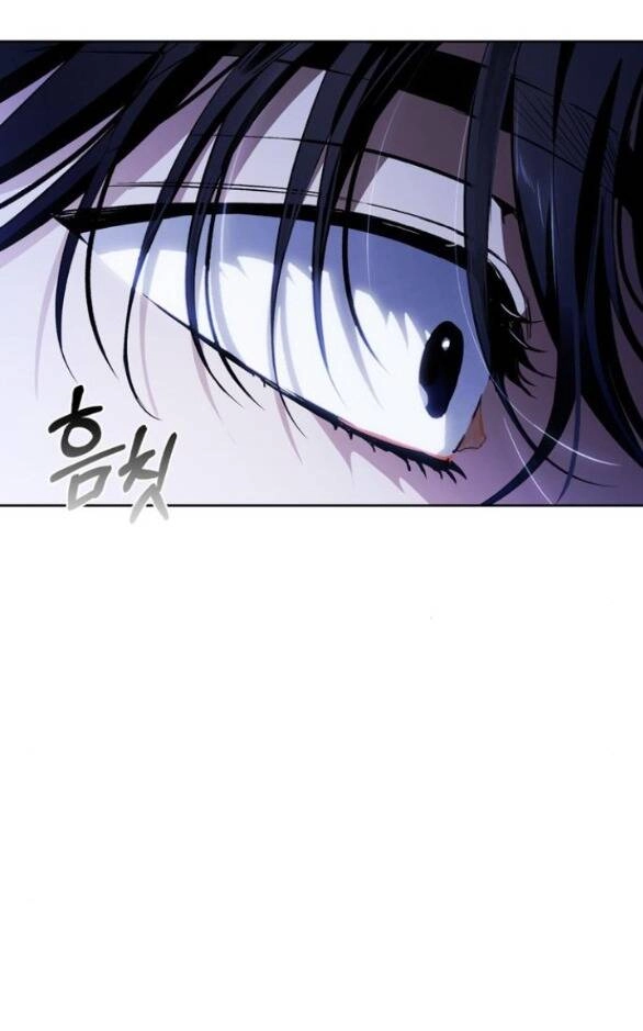 Tôi Thuần Hóa Chó Điên Của Chồng Cũ Chapter 65.2 - 13