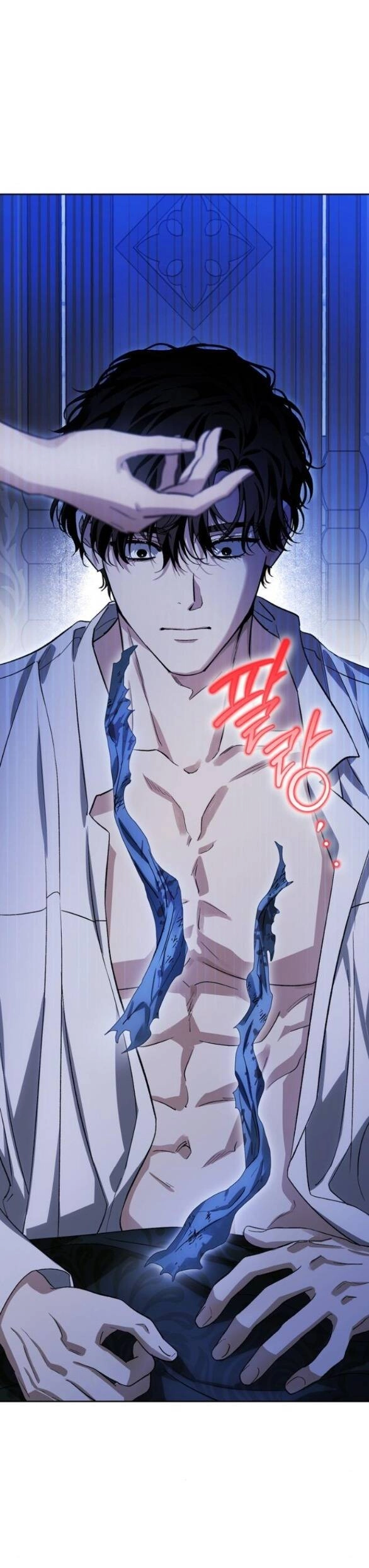 Tôi Thuần Hóa Chó Điên Của Chồng Cũ Chapter 65.2 - 15