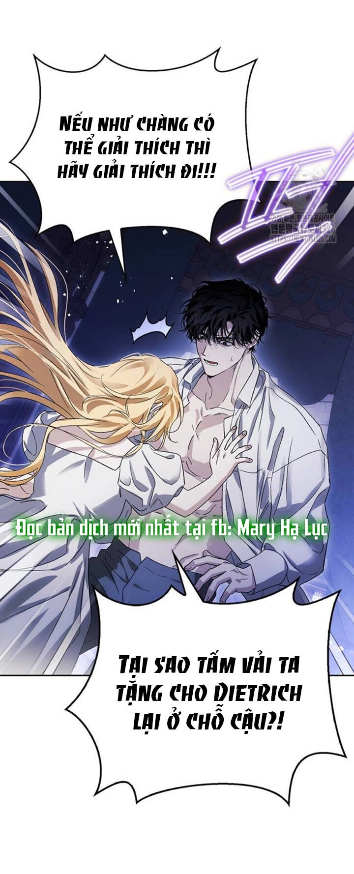 Tôi Thuần Hóa Chó Điên Của Chồng Cũ Chapter 66.1 - 21