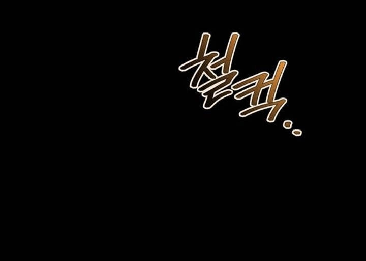 Tôi Thuần Hóa Chó Điên Của Chồng Cũ Chapter 66.1 - 34