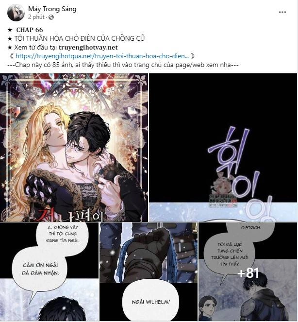 Tôi Thuần Hóa Chó Điên Của Chồng Cũ Chapter 66.1 - 59