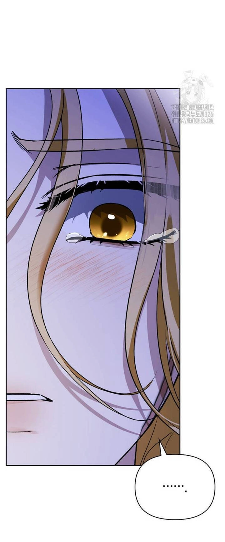 Tôi Thuần Hóa Chó Điên Của Chồng Cũ Chapter 66.2 - 3