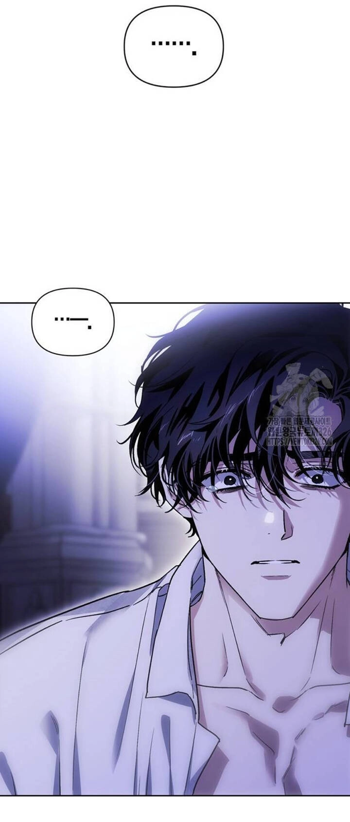 Tôi Thuần Hóa Chó Điên Của Chồng Cũ Chapter 66.2 - 14