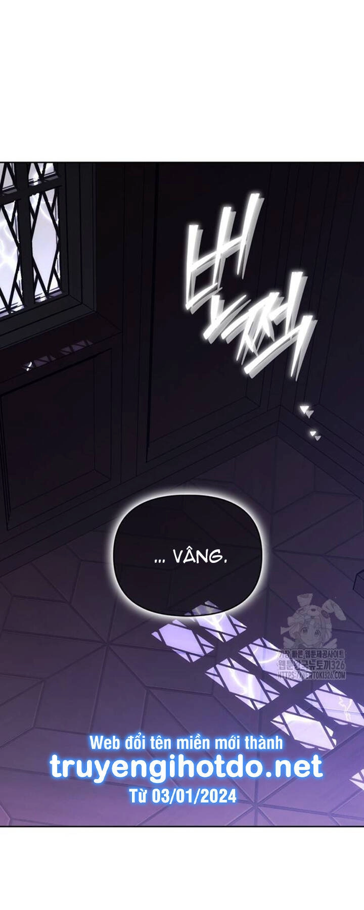 Tôi Thuần Hóa Chó Điên Của Chồng Cũ Chapter 66.2 - 16