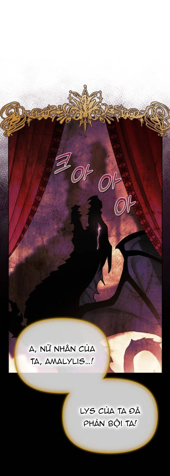 Tôi Thuần Hóa Chó Điên Của Chồng Cũ Chapter 67.1 - 15