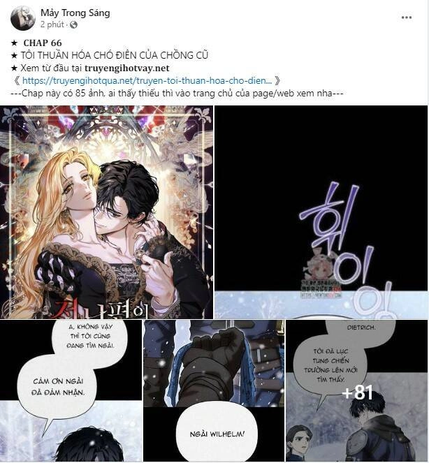 Tôi Thuần Hóa Chó Điên Của Chồng Cũ Chapter 67.1 - 40