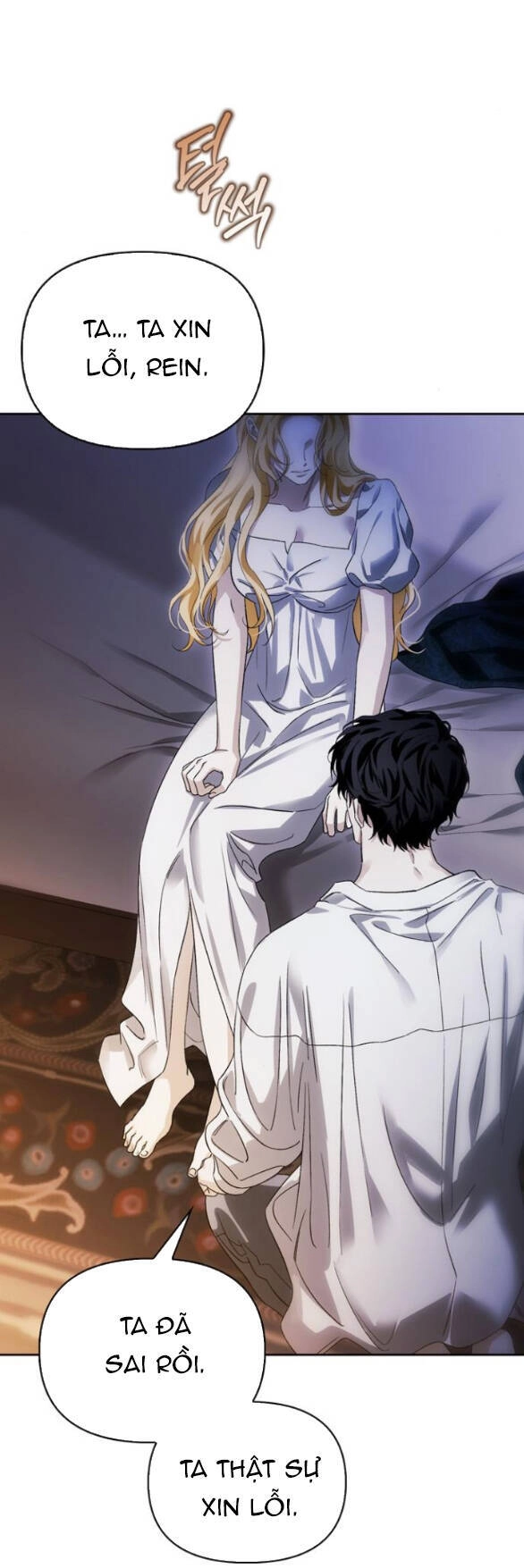 Tôi Thuần Hóa Chó Điên Của Chồng Cũ Chapter 67.2 - 3