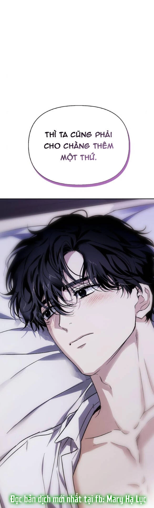 Tôi Thuần Hóa Chó Điên Của Chồng Cũ Chapter 67.2 - 11