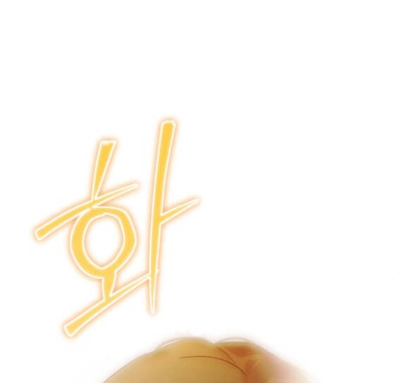 Tôi Thuần Hóa Chó Điên Của Chồng Cũ Chapter 68.1 - 40