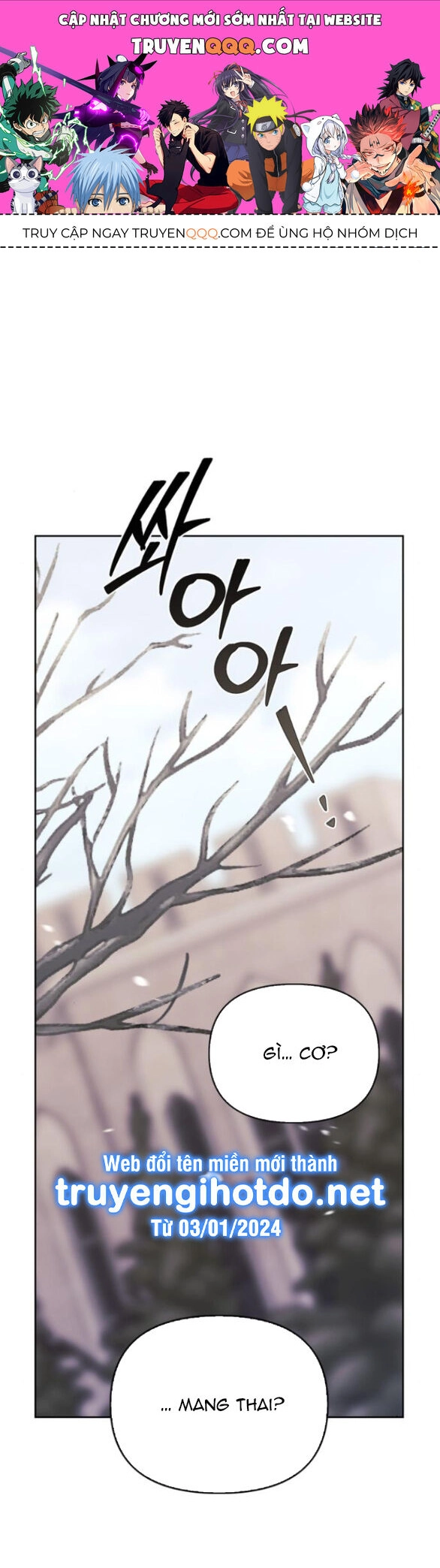 Tôi Thuần Hóa Chó Điên Của Chồng Cũ Chapter 69.2 - 1