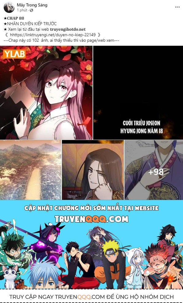 Tôi Thuần Hóa Chó Điên Của Chồng Cũ Chapter 69.2 - 25