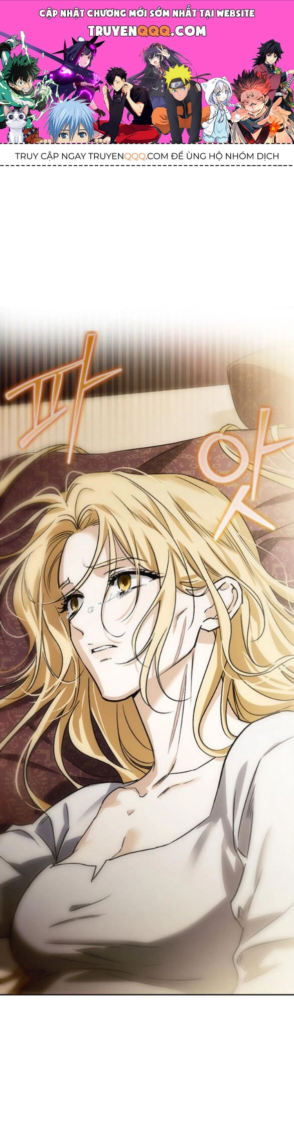 Tôi Thuần Hóa Chó Điên Của Chồng Cũ Chapter 70.1 - 1