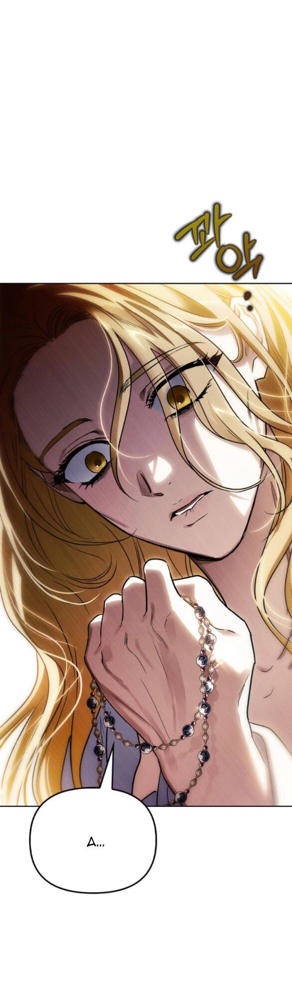 Tôi Thuần Hóa Chó Điên Của Chồng Cũ Chapter 70.1 - 17