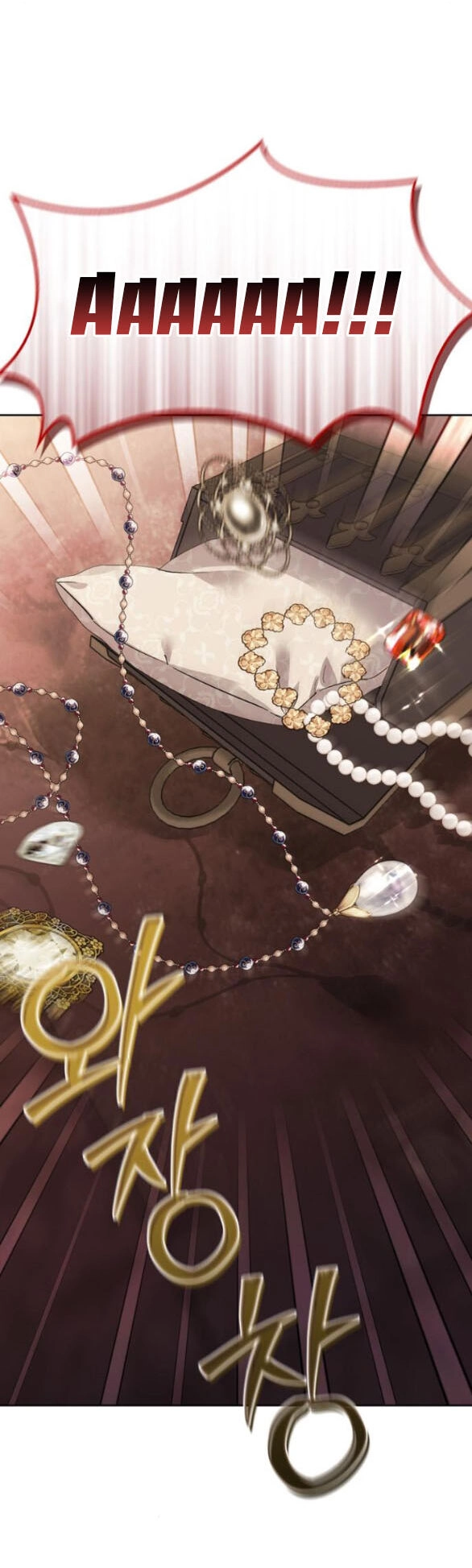 Tôi Thuần Hóa Chó Điên Của Chồng Cũ Chapter 70.1 - 18