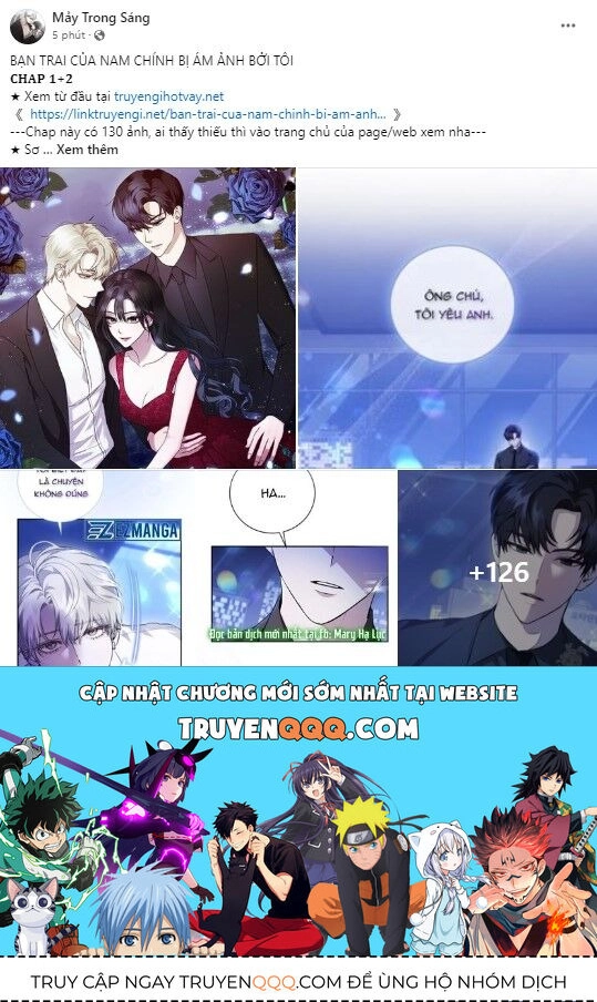 Tôi Thuần Hóa Chó Điên Của Chồng Cũ Chapter 70.1 - 30