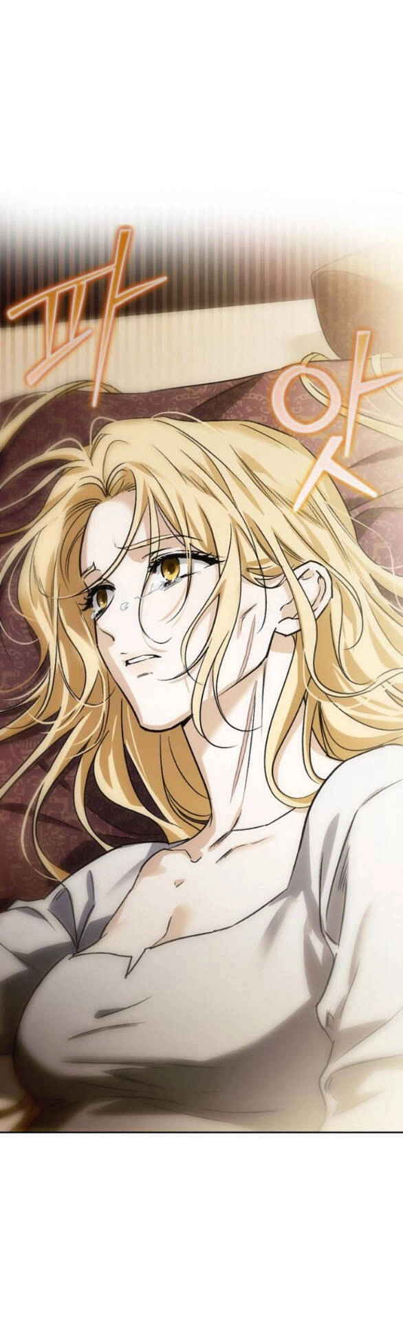 Tôi Thuần Hóa Chó Điên Của Chồng Cũ Chapter 70.2 - 1