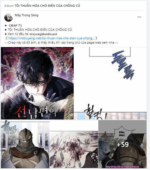 Tôi Thuần Hóa Chó Điên Của Chồng Cũ Chapter 71.1 - 32