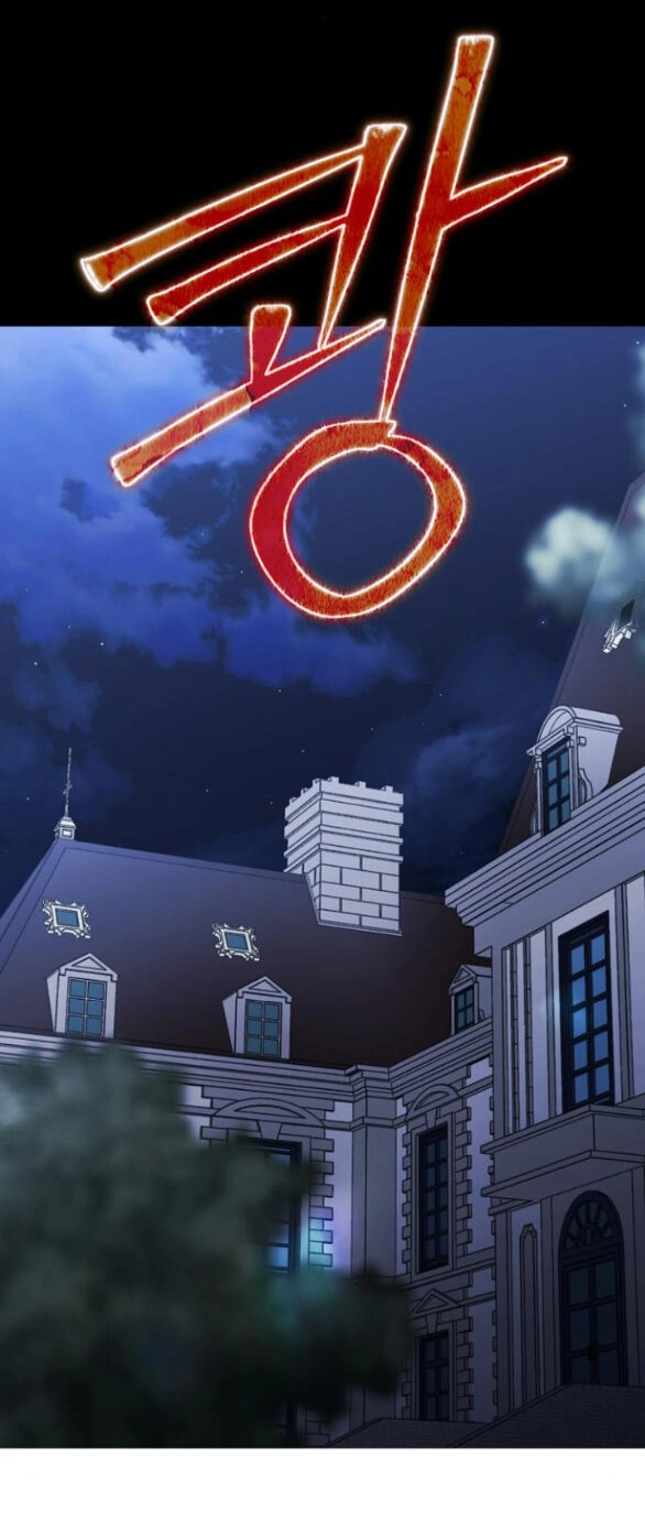 Tôi Thuần Hóa Chó Điên Của Chồng Cũ Chapter 71.2 - 30