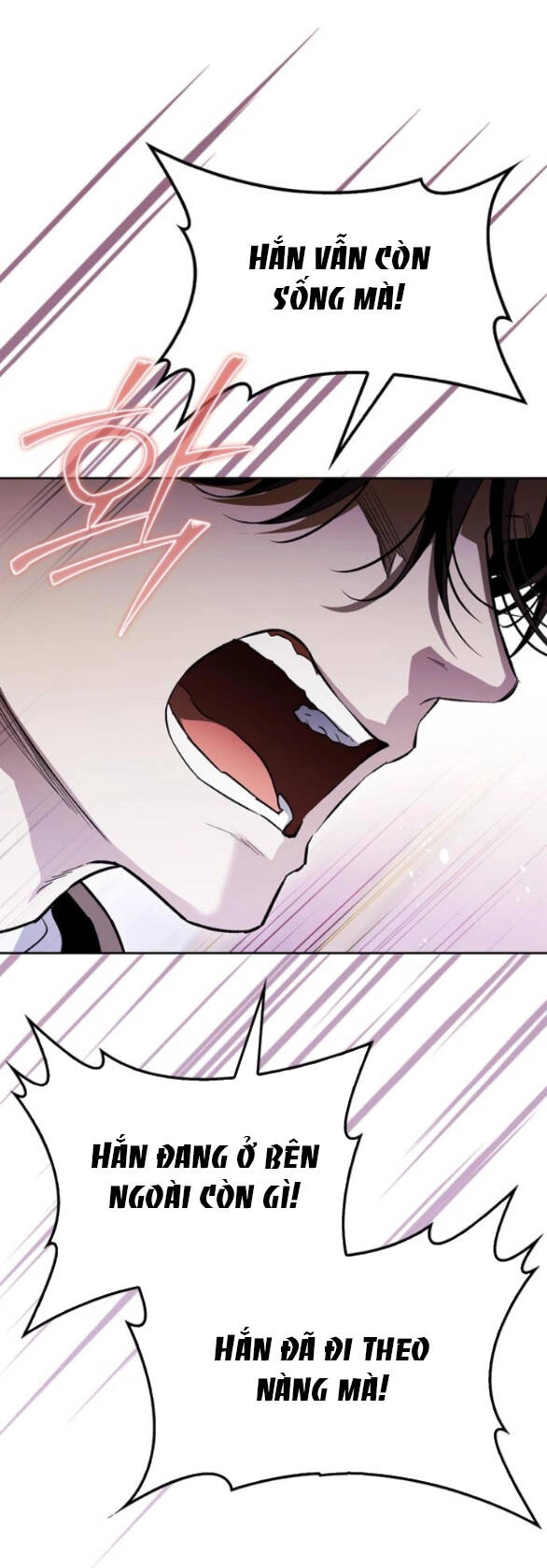 Tôi Thuần Hóa Chó Điên Của Chồng Cũ Chapter 74.1 - 11