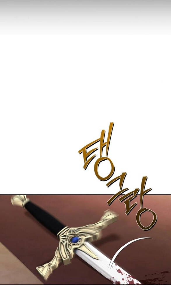 Tôi Thuần Hóa Chó Điên Của Chồng Cũ Chapter 75.1 - 6