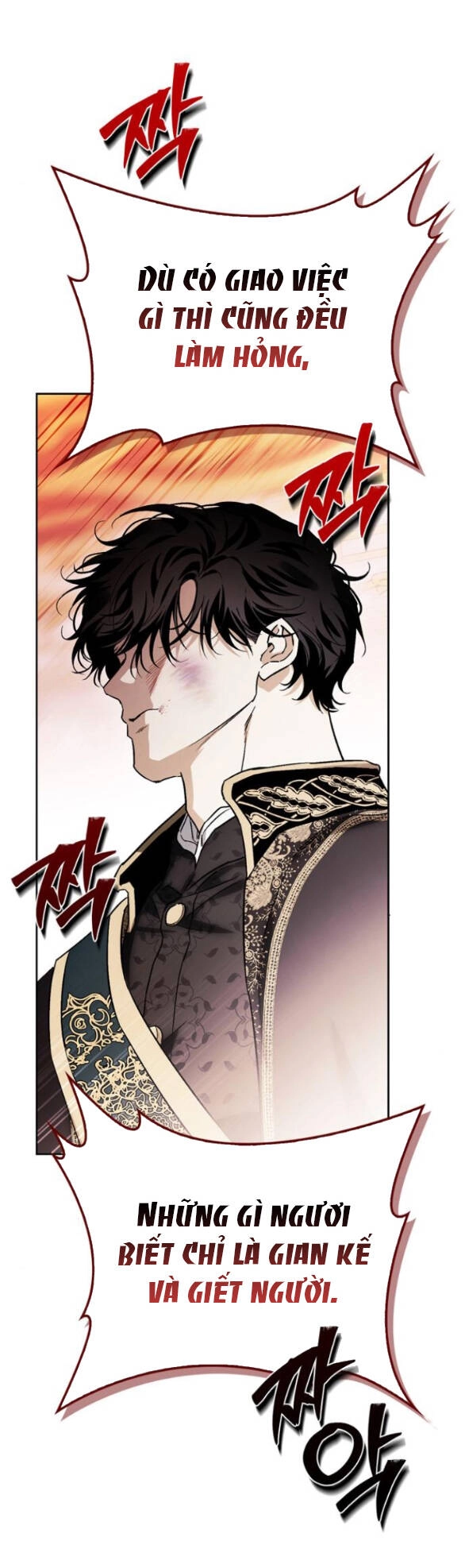 Tôi Thuần Hóa Chó Điên Của Chồng Cũ Chapter 75.1 - 25