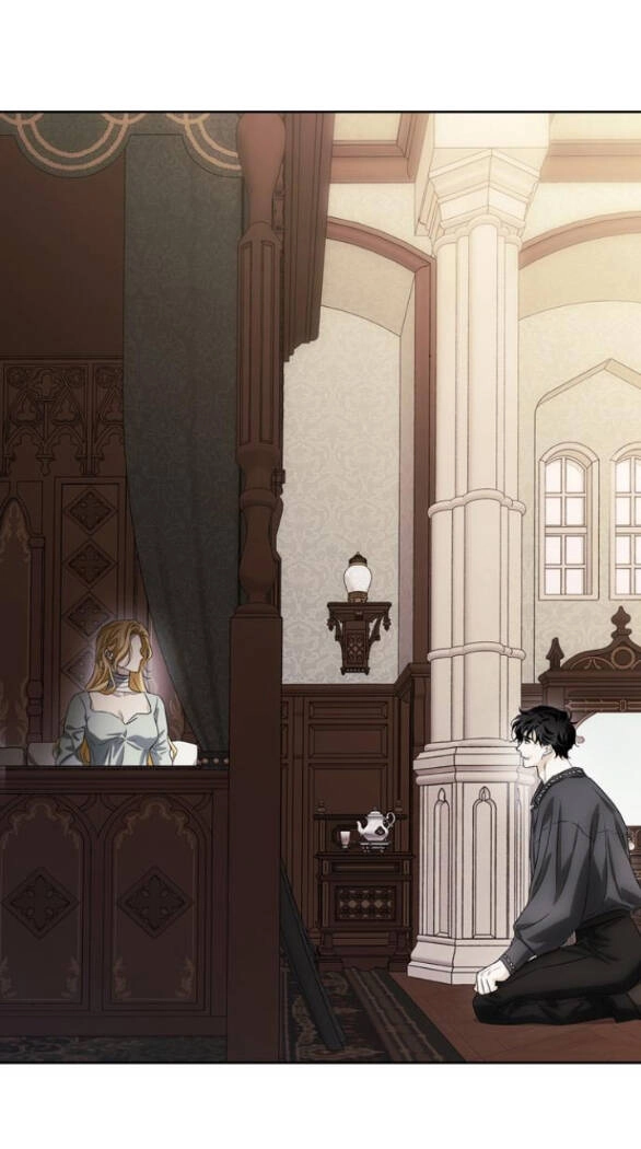 Tôi Thuần Hóa Chó Điên Của Chồng Cũ Chapter 75.2 - 7