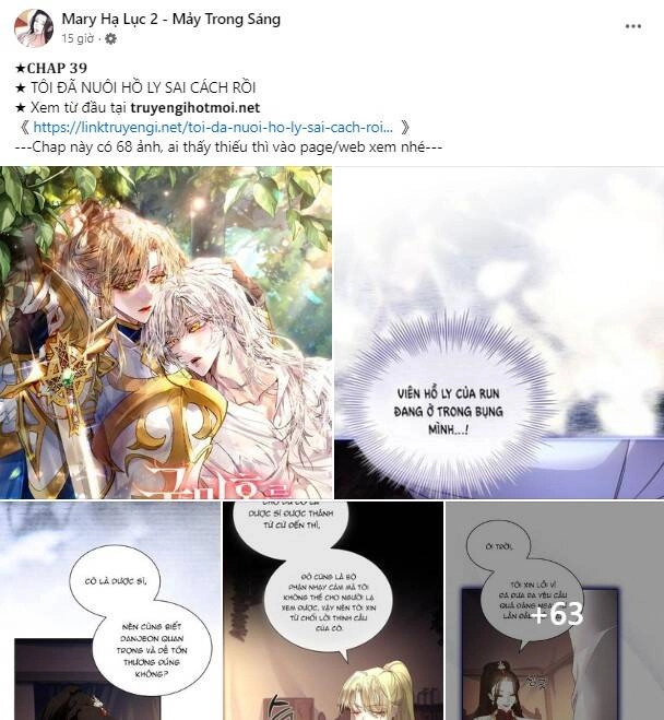 Tôi Thuần Hóa Chó Điên Của Chồng Cũ Chapter 76.1 - 37