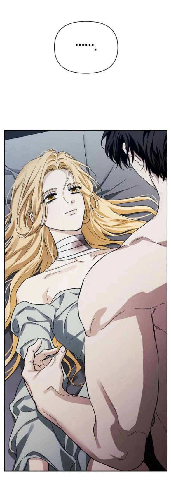 Tôi Thuần Hóa Chó Điên Của Chồng Cũ Chapter 76.2 - 2