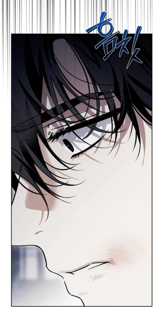 Tôi Thuần Hóa Chó Điên Của Chồng Cũ Chapter 76.2 - 15