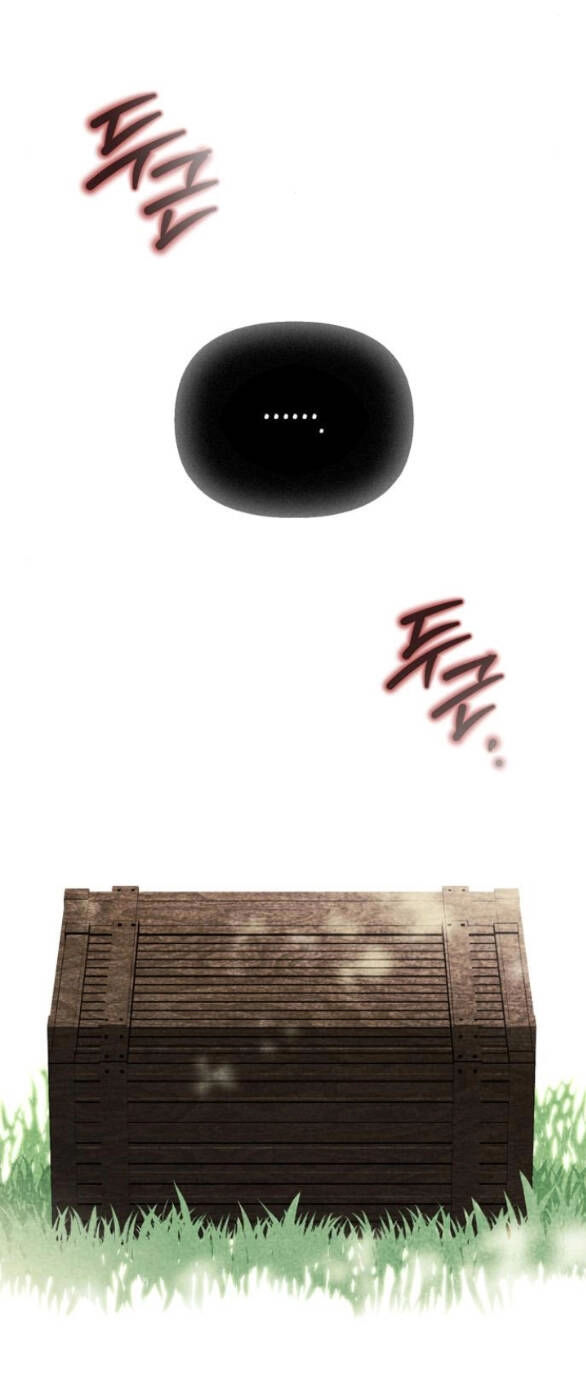 Tôi Thuần Hóa Chó Điên Của Chồng Cũ Chapter 76.2 - 19