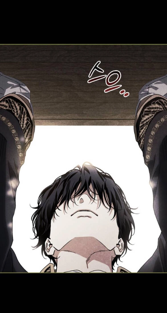 Tôi Thuần Hóa Chó Điên Của Chồng Cũ Chapter 76.2 - 24