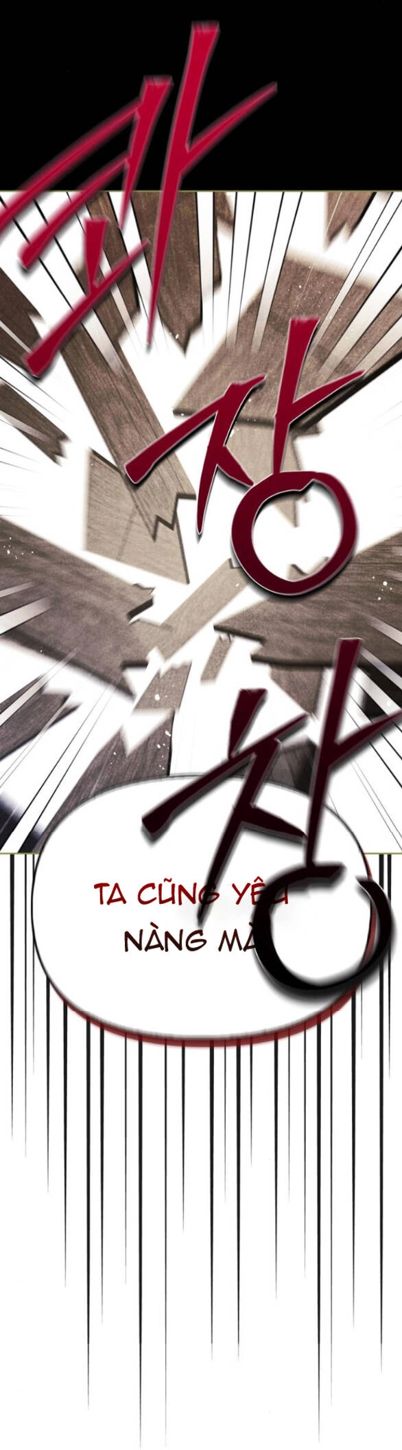 Tôi Thuần Hóa Chó Điên Của Chồng Cũ Chapter 76.2 - 26