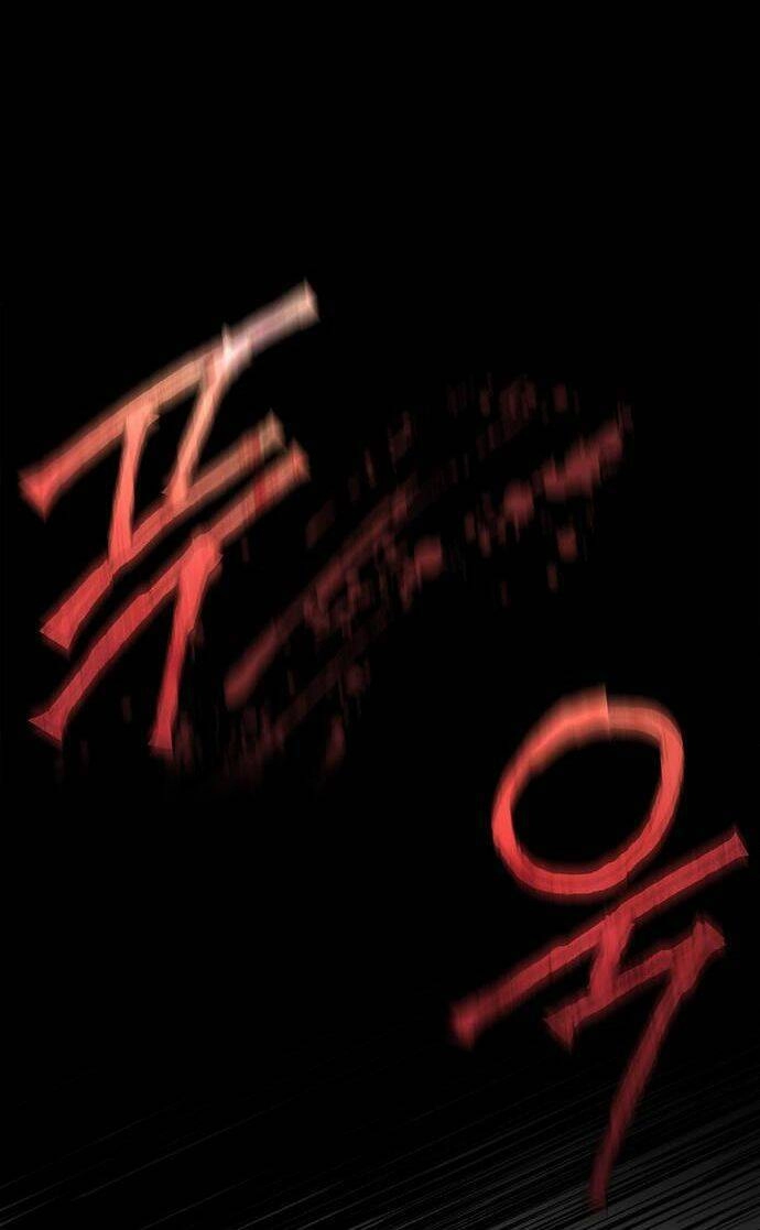 Tôi Thuần Hóa Chó Điên Của Chồng Cũ Chapter 1.5 - 64