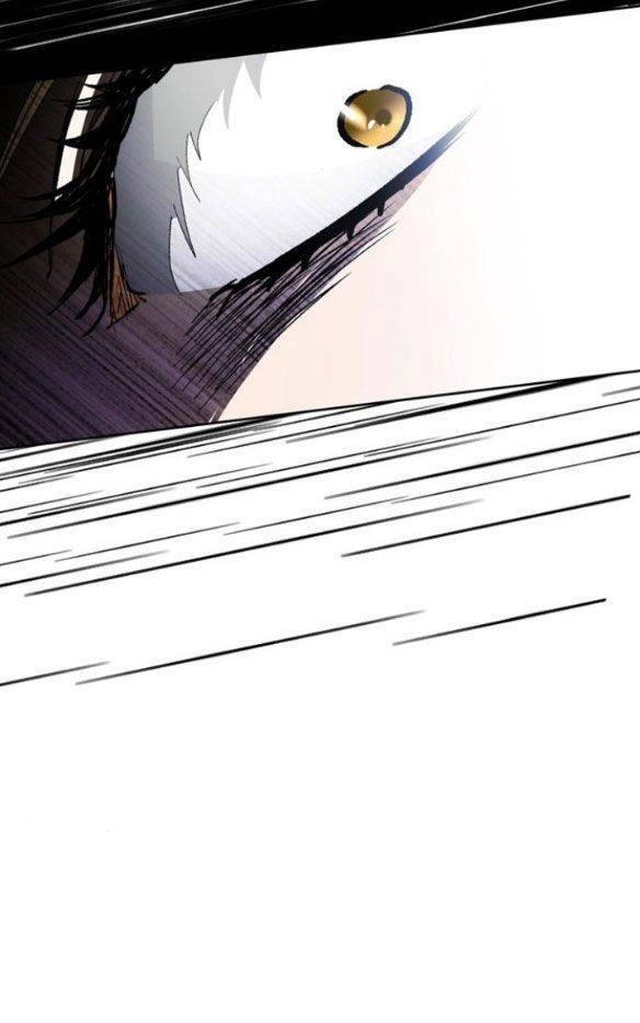 Tôi Thuần Hóa Chó Điên Của Chồng Cũ Chapter 2 - 50