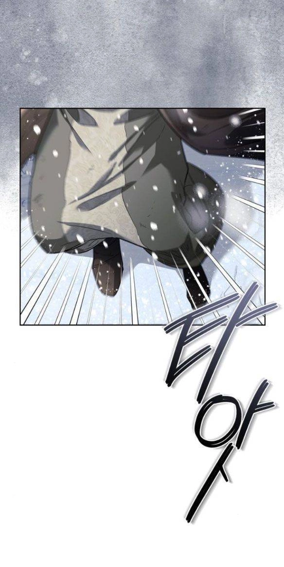 Tôi Thuần Hóa Chó Điên Của Chồng Cũ Chapter 2.5 - 27