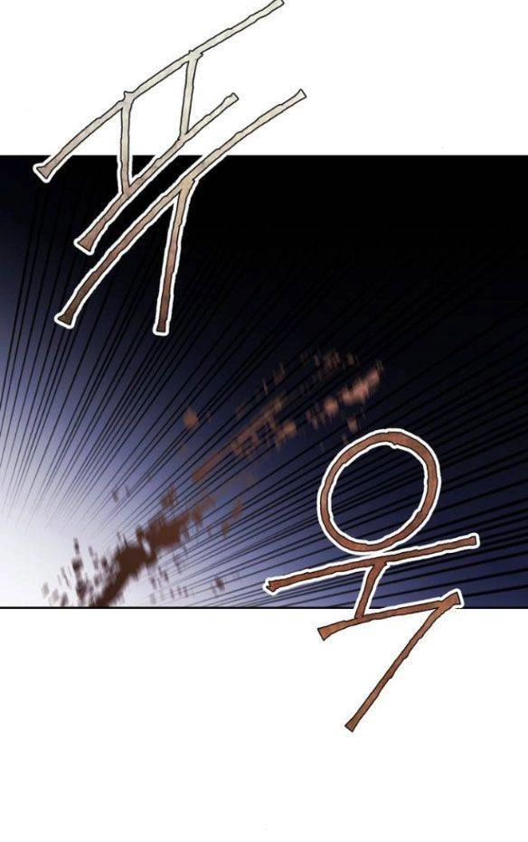 Tôi Thuần Hóa Chó Điên Của Chồng Cũ Chapter 2.5 - 30