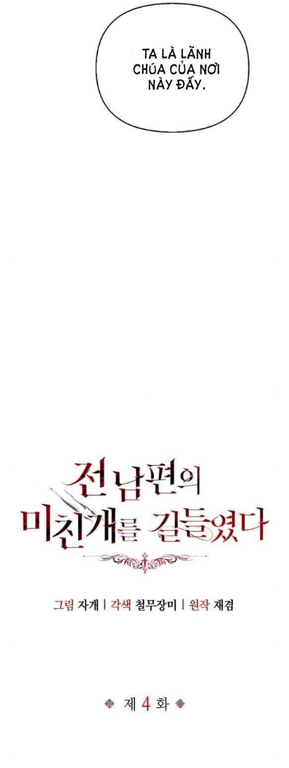 Tôi Thuần Hóa Chó Điên Của Chồng Cũ Chapter 4 - 31