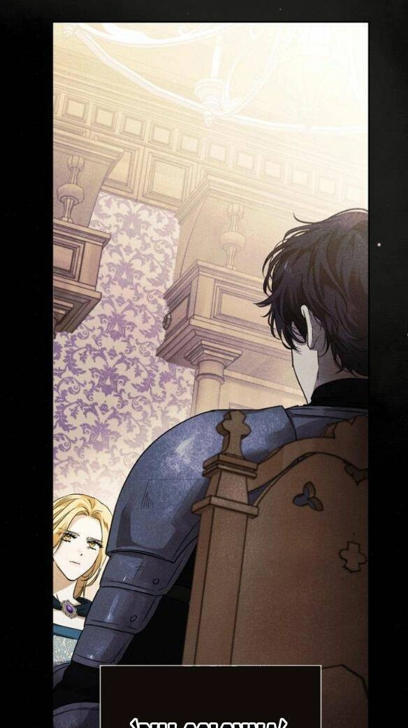 Tôi Thuần Hóa Chó Điên Của Chồng Cũ Chapter 5.5 - 4